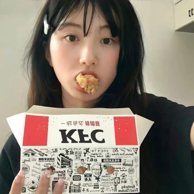 大口仔算命